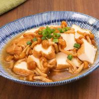 なめこの人気レシピ 作り方 86品 Delish Kitchen