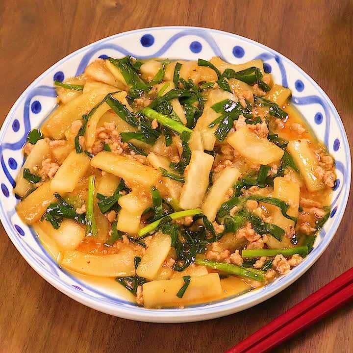大根のみそ麻婆炒め