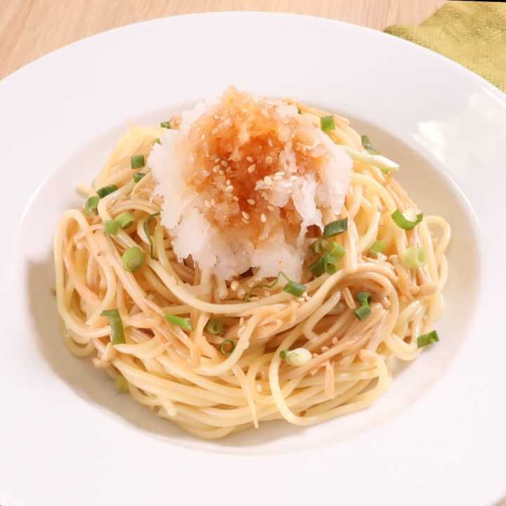 たっぷりえのきのおろしパスタ