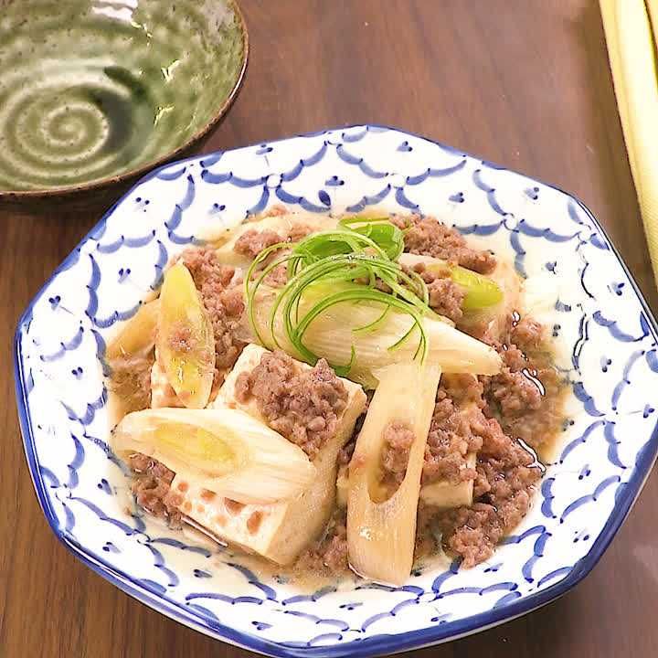 ねぎたっぷりひき肉豆腐風