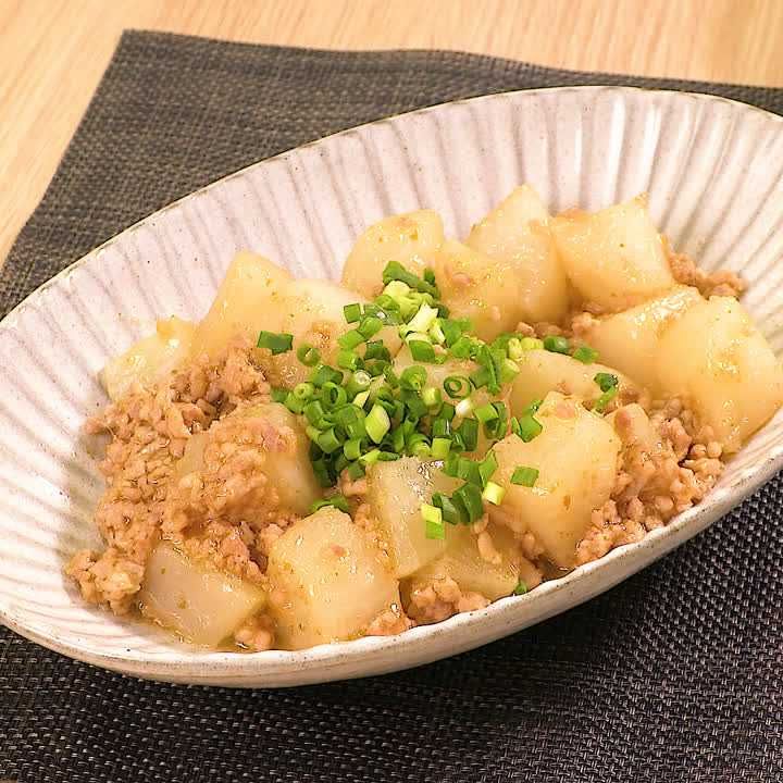 ゆず胡椒塩麻婆大根