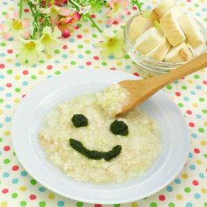「[離乳食　モグモグ期]お麩のトロトロ煮」のレシピ動画