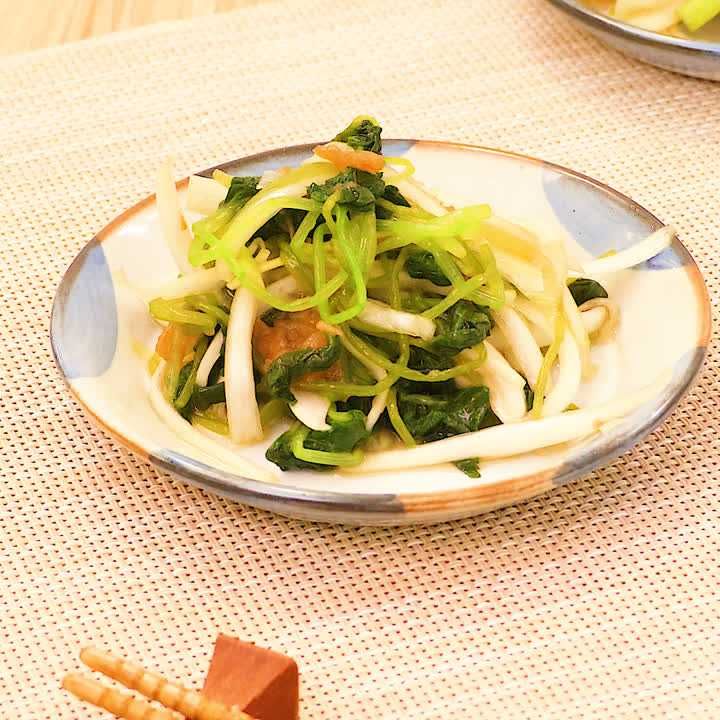 新玉ねぎの梅肉和え