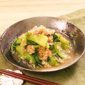 「チンゲン菜とかぶおろし和え」のレシピ動画