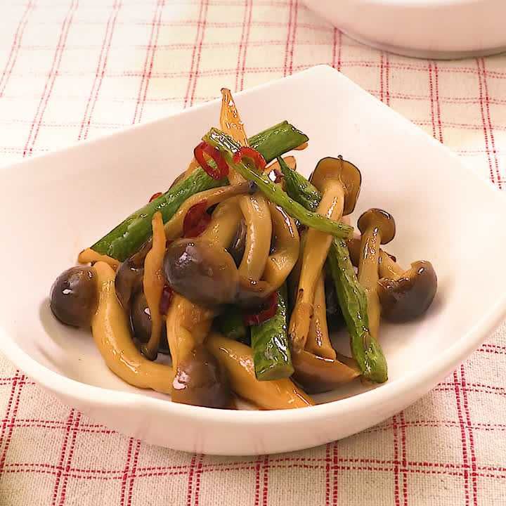 いんげん豆としめじのきんぴら