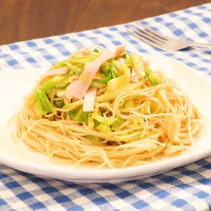 「キャベツとハムのスタミナパスタサラダ」のレシピ動画