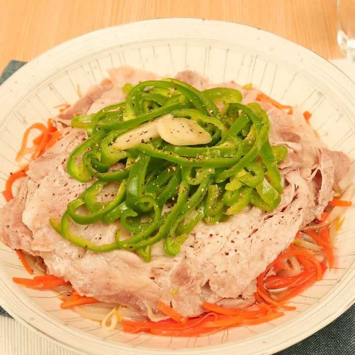 豚ロースと野菜の蒸し焼き