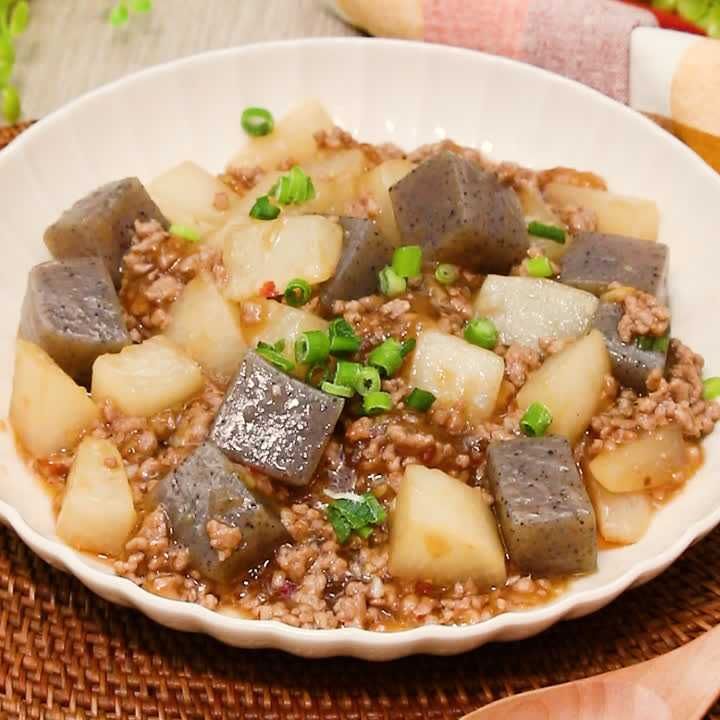 ご飯が進む こんにゃくと大根の麻婆あんのレシピ動画 作り方 Delish Kitchen