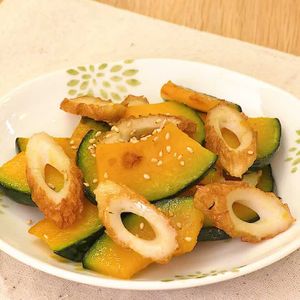 「かぼちゃとちくわの塩みりん炒め」のレシピ動画