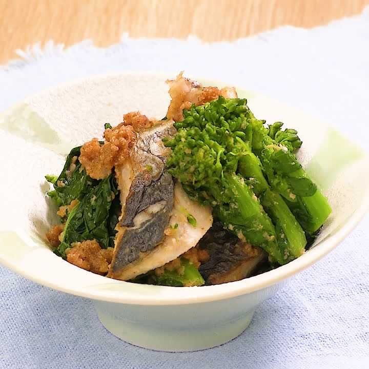 さわらと菜の花の胡麻和え