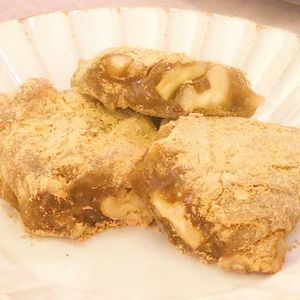 レンチンだけで簡単 黒糖くるみゆべしのレシピ動画 作り方 Delish Kitchen