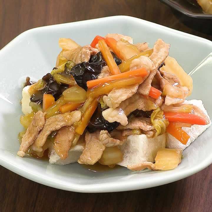 揚げ餅の中華あんかけ