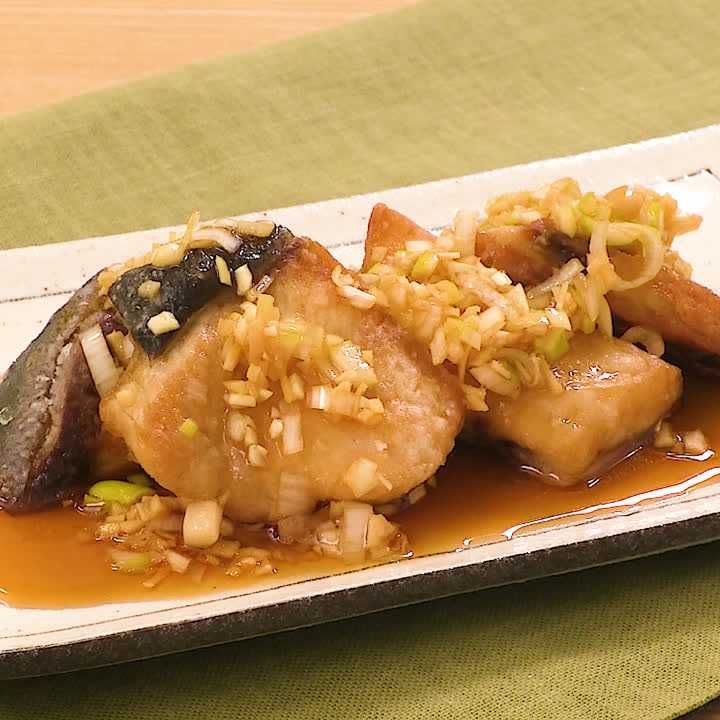 ブリの香味ソースがけ