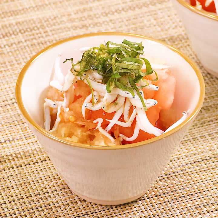 トマトのしらすおろし和え