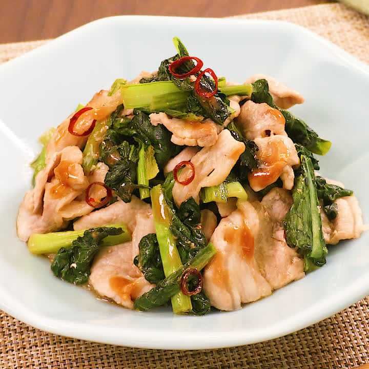 豚ロース肉のエスニック炒め