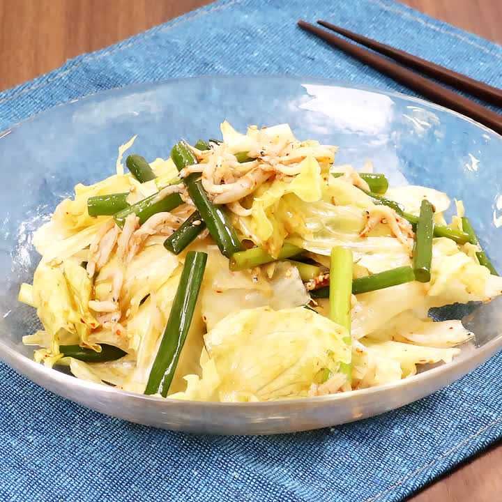 レタスとねぎのピリ辛サラダ