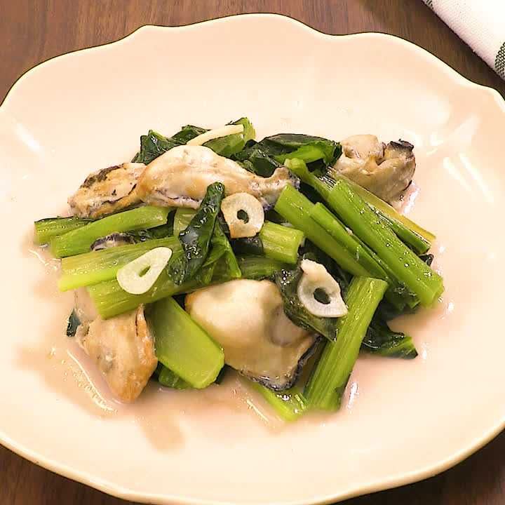 小松菜と牡蠣のオイル蒸し