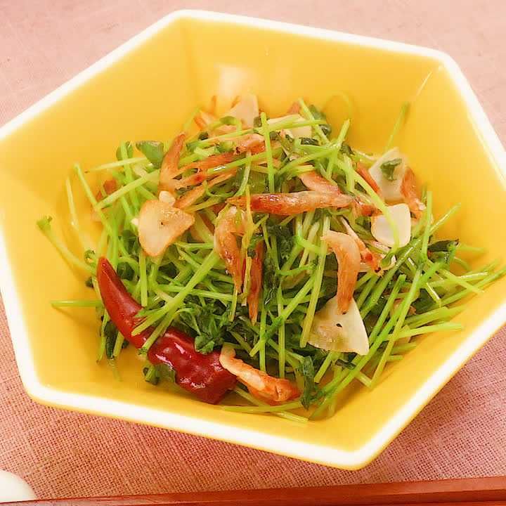 豆苗と桜海老の塩炒め