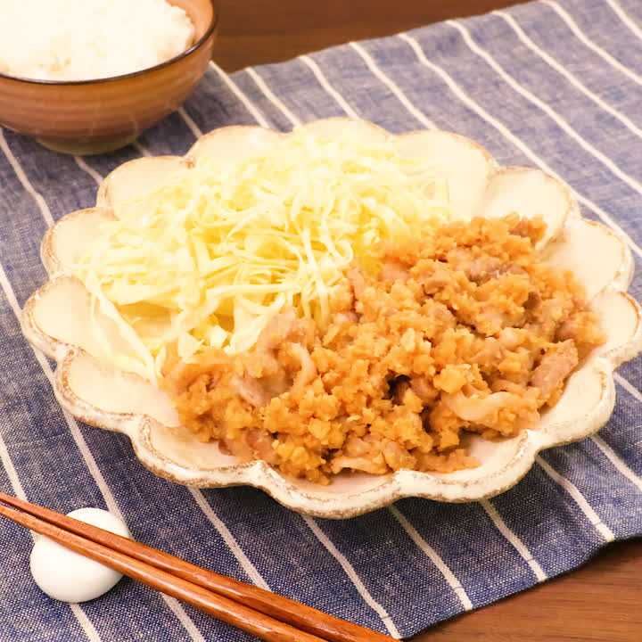 おからしょうが焼き