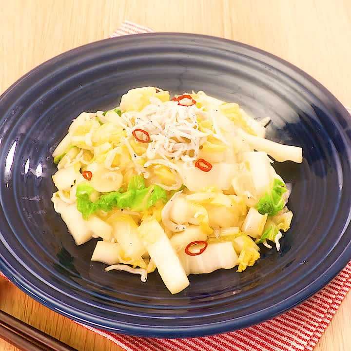 白菜としらすのごま油炒め