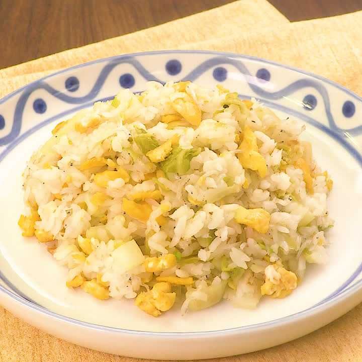白菜としらすのチャーハン