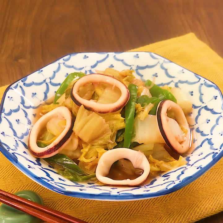 あっさり美味しい 白菜とイカの塩炒めのレシピ動画 作り方 Delish Kitchen