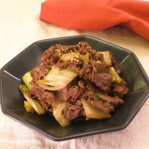 「牛肉と白菜のオイスター炒め」のレシピ動画