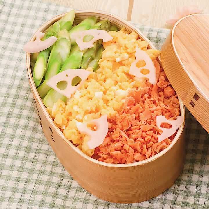 3色弁当