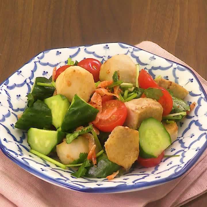 里芋と桜海老のエスニックサラダ