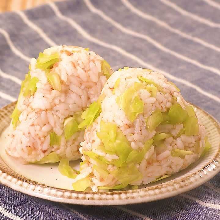 キャベツ入りしらすおにぎり
