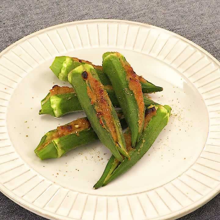 オクラのみそ焼き