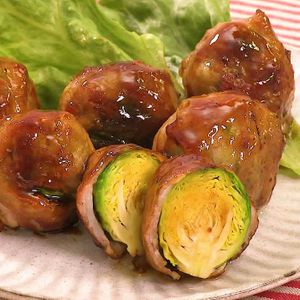 芽キャベツの肉巻き