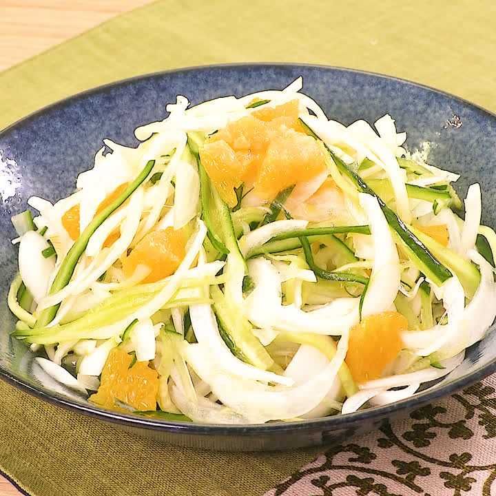 新玉ねぎとオレンジのさっぱりサラダ