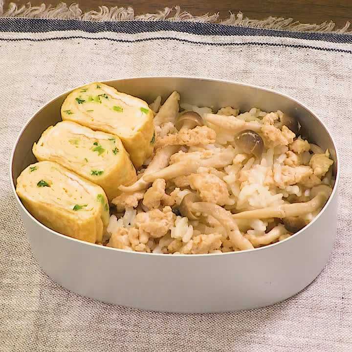 みそそぼろ弁当