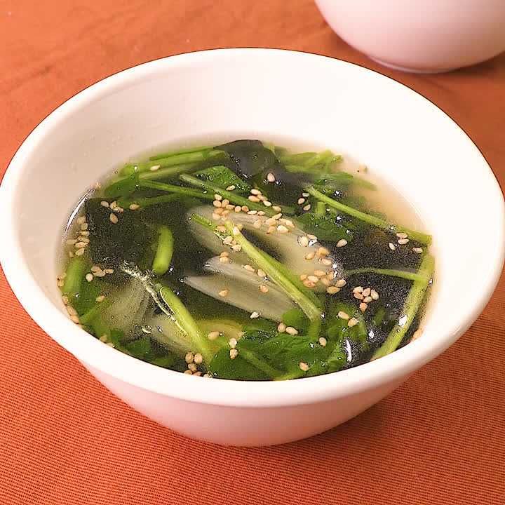 ごま油香る せりとわかめの中華スープのレシピ動画 作り方 Delish Kitchen