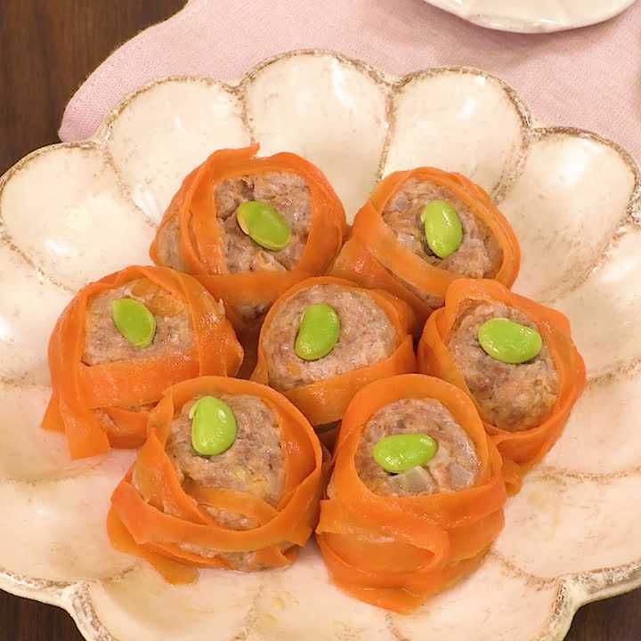 にんじん花シュウマイ