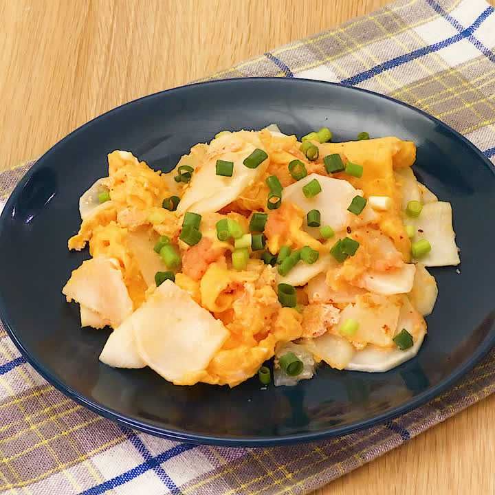 かぶのめんたい卵炒め