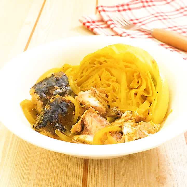 サバ缶とキャベツのカレー煮