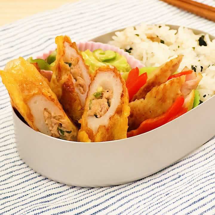 ちくわのツナマヨピカタ弁当