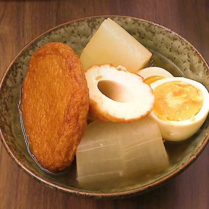 大根の簡単おでん