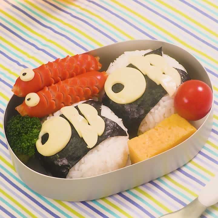 特別な日に一工夫 鯉のぼり弁当のレシピ動画 作り方 Delish Kitchen