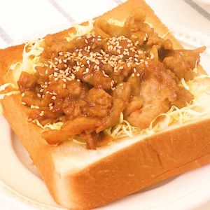 「みそ豚トースト」のレシピ動画