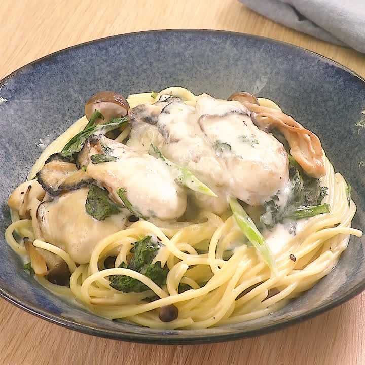 旬を味わう 牡蠣と春菊の白味噌クリームパスタのレシピ動画 作り方 Delish Kitchen