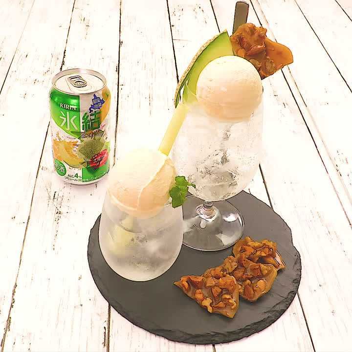 大人のメロンクリームソーダ