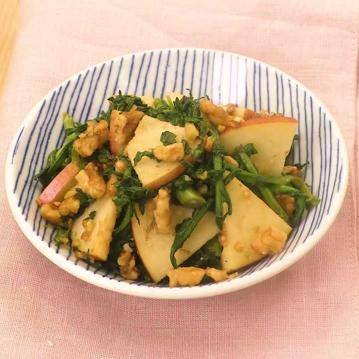 りんごと春菊のくるみ和え