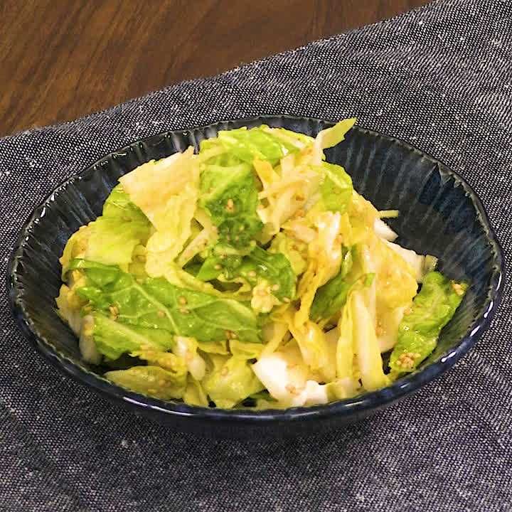 やみつき白菜しょうが