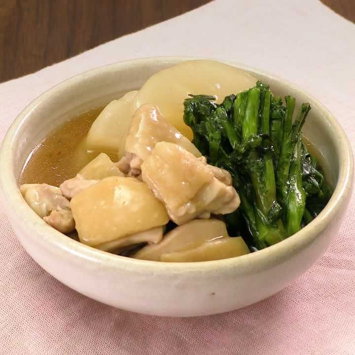 春菊と大根のとろっと煮