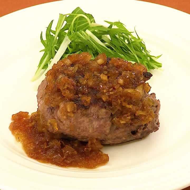 牛肉の重ねてステーキ