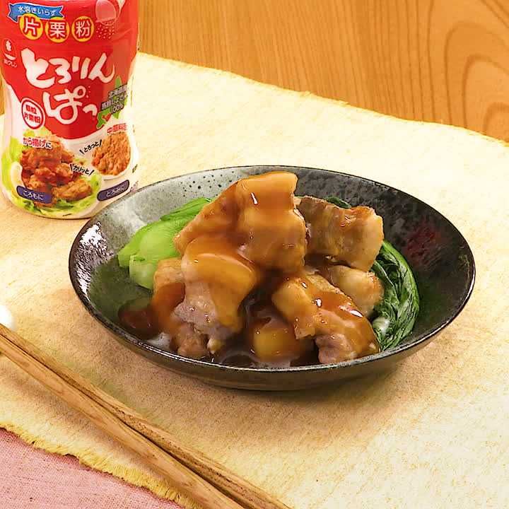 とろりんレンジ角煮