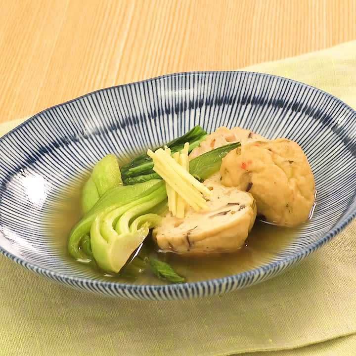 チンゲン菜とがんもどきの煮物